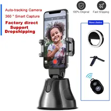 Apai Genie  360 Rotation Face tracking Selfie Stick Tripod Object Tracking Holder Camera Gimbal for Photo Vlog Live Video Record 2024 - buy cheap