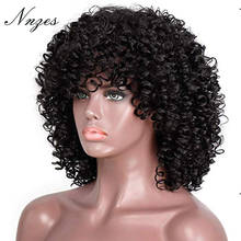 Gnzes peruca sintética feminina, peruca de 14 polegadas crespo com franja preta, fibra resistente ao calor 2024 - compre barato