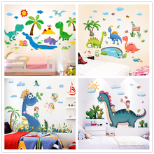 [Shijuekongjian] Мультяшные динозавры наклейки на стену «сделай сам» животные роспись наклейки для детской комнаты Детская Спальня украшение для дома 2024 - купить недорого