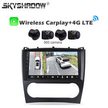 8G+128G Carplay Auto Android 12.0 IPS DSP LTE Car DVD Player GPS WIFI Bluetooth RDS Radio For Benz W203 W467 W209 W219 2004-2012 2024 - buy cheap