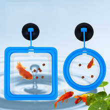 Fish Feeding Aquarium Fish Tank Ring Feeder Station Floating Food Water Plant Buoyancy Circle 6pcs Feeding Ring Aquarium Fish 2024 - buy cheap