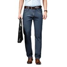 Sunmmer-pantalones vaqueros de corte Regular para hombre, Jeans elásticos informales, lavados, azules, a la moda, novedad de primavera 2021 2024 - compra barato