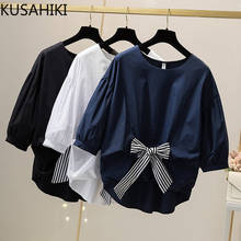 KUSAHIKI 2021 Summer New Women Doll Shirt Irregular Patchwork Stripe Bowknot Blouse Causal Puff Sleeve Korean Tops Mujer 6H372 2024 - buy cheap