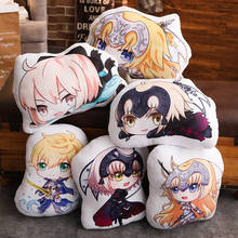 Fate/stay Night Two Dimensions Manga Peripheral Double Sided Anime Plushie Doll Fate/Grand Order Pillow Stuffed Plush Kids Toys 2024 - buy cheap