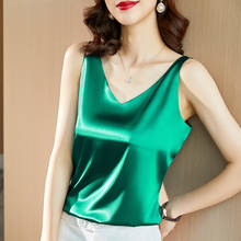 Summer Korean Fashion Satin Tank Top Women Office Lady Spaghetti Strap Tank Top Loose Cami Top for Women 2024 - buy cheap