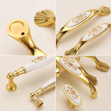 European-style golden ceramic handle pastoral modern minimalist cabinet drawer kitchen door wardrobe door handle handle 2024 - buy cheap