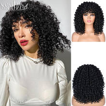 Annivia-Peluca de cabello rizado Afro para mujeres negras, pelo corto con flequillo, sintético, degradado, marrón y negro 2024 - compra barato