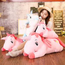 Peluche de unicornio Kawaii de 60-100cm para niños y niñas, animales de peluche suaves, regalo de Navidad, sofá, almohada, cojín, juguetes para dormir de bebé 2024 - compra barato