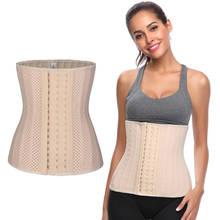 2022 Women Latex Waist Trainer 25 Steel Bone Shapewear Fajas Breathable Underwear Adjustable Waist Cincher Slimming Body Shaper 2024 - buy cheap