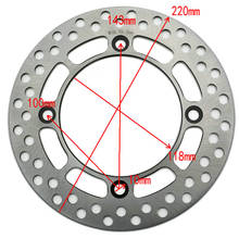 Rotores de disco de freno trasero para motocicleta, para Suzuki TSR125, TSR200, TS 125, 200, DR250, DR-Z250, DRZ250, 250XC, DR350, DR350R 2024 - compra barato