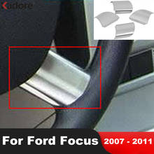 Для ford Focus 2 2007-2011 рулевое колесо отделка рулевое колесо Paillette Refires 4 шт. украшение из нержавеющей стали автомобильные аксессуары 2024 - купить недорого