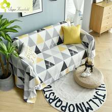 Nordic Sofa Towel Universal Cover Couch Slipcover Living Room Sofa Furniture Protector 1/2/3/4 Seater 230 x 330cm 2024 - buy cheap