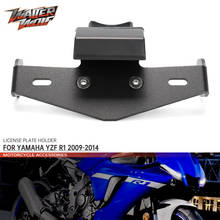 License Plate Holder For YAMAHA YZF R1 YZFR1 2009-2014 Number LED Light Frame Tail Tidy Fender Eliminator Motorcycle Accessories 2024 - buy cheap