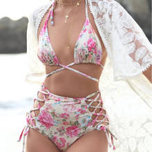 Floral High Waist Bikini Set Lace Up Swimsuit Tie Side Swim Bathing Suit Triangle Top Swimwear Women Brazilian Bikini Biquinis 2024 - buy cheap