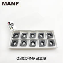 MANF Carbide Inserts ccmt120404 In Turning Tools CNC Tools Lathe Cutter Lathe tools For Sclcr SCLCR-2020K12 lathe 2024 - buy cheap