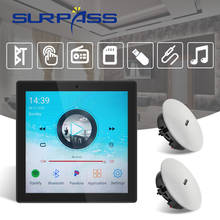 Miniamplificador de pantalla táctil para el hogar, Kit de altavoces de techo con Bluetooth, WiFi, Fm, sistema Android, Audio HiFi, sonido estéreo Digital para el hogar 2024 - compra barato