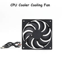New Router Cooling Silent Fan For Computer Cases Mining Rig CPU Coolers Computer Cooling Fan DC 5V USB Power 120mm Cooling Fan