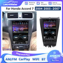 Sistema multimídia automotivo, reprodutor com tela vertical, android, rádio, estéreo, navegação gps, 2 din, para honda accord 7 2003-2011 2024 - compre barato