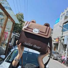 Fashion Brown Sailor Bear Animal PU Leather Shoulder Bag Sweet Girls Anime Cartoon Crossbody Bags Women Casual bear ear handbag 2024 - buy cheap