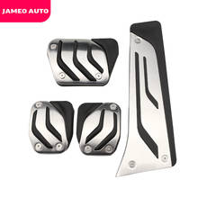 Jameo Auto Gas Fuel Brake Brake Pedal Pad for BMW F20 F30 F31 116i 118i 120i 125i 316i 318d 318i 320i 328i 335i 1 3 Series 2024 - buy cheap