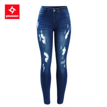 2053 Youaxon Women`s Fashion Mid Waist Stretch Fading Blue Ripped Slim Denim Pants Jeans For Women 2024 - buy cheap