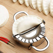 Behogar-Molde de acero inoxidable para hacer dumplings, accesorios para Cocina, Restaurante, herramientas de pastelería, 13,5x7,5x2,5 cm 2024 - compra barato