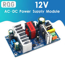 12V high-power switching power supply board step-down regulator module AC-DC power supply module 12V8A 2024 - buy cheap
