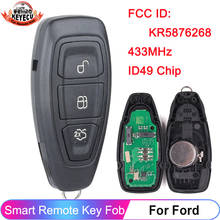 KEYECU запасной дистанционный ключ-брелок от машины 3 кнопки 434 МГц ID83 для Ford Focus C-Max Mondeo Kuga Fiesta B-Max 2010 +, упаковка из 10 2024 - купить недорого