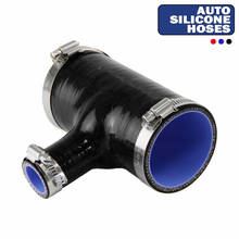 2.5" to 2.5" T Piece Silicone Hose 63mm T Shape Tube for 25mm ID BOV +Clamps Black/Blue/Red 2024 - buy cheap