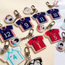 10 PCS/LOT Anime Haikyuu Cloth Pendants Haikyuu!!! Shirt Keychain Keyring Acrylic Pendant Toy Gift 2024 - buy cheap