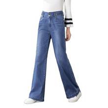 Calças de brim retas das mulheres feminino solto ajuste plano comprimento total ol escritório trabalhando primavera outono denim jeans azul s mais tamanho 2024 - compre barato