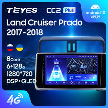 TEYES CC2L CC2 Plus For Toyota Land Cruiser Prado 150 2017 - 2018 Car Radio Multimedia Video Player Navigation No 2din 2 din dvd