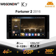 Автомагнитола Ownice K7 Android 10,0 для Toyota тюнер 2 2016 поддержка фронтальной камеры 4G LTE 360 2din Автомобильная аудиосистема 6G + 128G 2024 - купить недорого