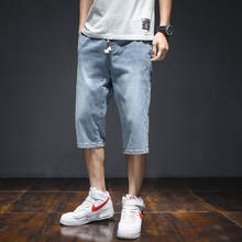 Jeans cropped masculino solto 2021 verão fino coreano harlan casual marca macacão shorts masculinos cowboy adolescentes calças cortadas 2024 - compre barato