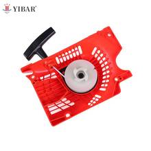 Red Recoil Pull Starter For Chinese Chainsaw 4500 5200 5800 45 52cc 58cc 2024 - buy cheap