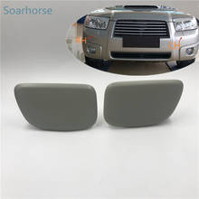 Soarhorse-arandela frontal de pulverización para Subaru Forester 2005-2008, Faro de parachoques, tapa de chorro 2024 - compra barato