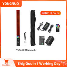 Yongnuo YN360 III YN360III Handheld 3200K-5500K RGB Colorful Ice Stick LED Video Light Touch Adjusting Controlled by Phone App 2024 - buy cheap