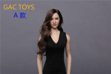 Custom 1/6 Asian Beautiful Female Head Sculpt Liu Yifei Crystal Liu with Long Curls Hair for 12'' Girl Figure Body GACTOYS GC015 2024 - buy cheap