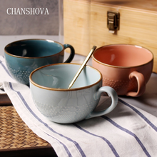 CHANSHOVA, Taza de cerámica con relieve de Color sólido de estilo moderno de 170/400ml, tazas de café de porcelana de China, taza de té de la leche, taza de desayuno H110 2024 - compra barato