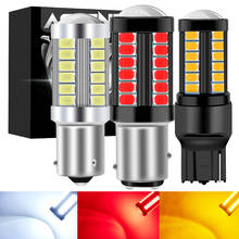 2pcs 1156 BA15S P21W 1157 P21/5W BAY15D BAU15S PY21W LED Car Tail Bulb Brake Lights Reverse Lamp Daytime Running Signal Light 2024 - купить недорого