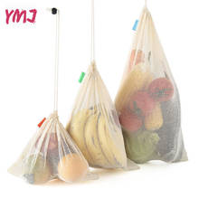 New Mesh Net Shopping Bag With Drawstring Reusable Fruit And Vegetable Bags Home Kitchen Cotton Storage Bags Machine Washable 2024 - buy cheap