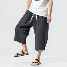 2021 Man Cotton Linen Wild Leg Pants Casual Loose Calf-Length Pants Man Bloomers Summer Baggy Male Traditional Pants Trousers 2024 - buy cheap