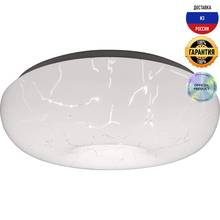 Ceiling Lights Feron 41257 AL769 Lamps and interior lighting lamp LED Chandeliers Indoor