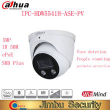 Dahua 5MP Fixed-focal Eyeball WizMind Network Camera HDW5541H-ASE-PV support ePoE face detection home security camera system 2024 - buy cheap