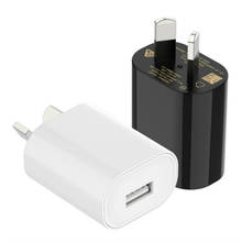 AU Plug Australia New Zealand Mobile Phone Charger Travel Wall Adapter 5V 1A USB Chargers For iPhone Samsung Xiaomi Tablet 20pcs 2024 - buy cheap