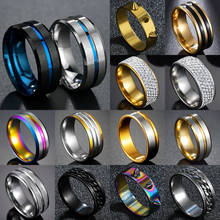 Мужские кольца из нержавеющей стали, с пазами 6/8 мм, цвет черный/синий, Подарочная бижутерия 2024 - купить недорого