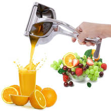 Manual Juice Squeezer Aluminum Alloy Hand Pressure Juicer Pomegranate Orange Lemon Sugar Cane Juice Kitchen Fruit Juicers Tool 2024 - buy cheap