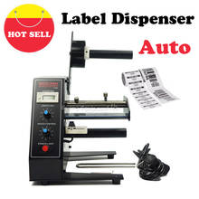 Dispensador de etiqueta automático al1150d, dispositivo, dispensador de etiqueta, 220v, 110v 2024 - compre barato