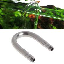 Aquarium Accessories Stainless Steel Tube U Shape Pipe Oxygen Diffuser Kit for Fish Tank and Hydroponic Co2 System 2024 - buy cheap