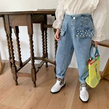 2021 primavera nova chegada meninas moda denim panelas crianças jeans com pérola meninas jeans 2024 - compre barato